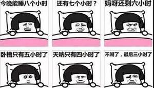 Nature：間斷性睡眠毀血管！哈佛科學(xué)家發(fā)現(xiàn)，碎片化睡眠導(dǎo)致白細(xì)胞增多，破壞血管內(nèi)壁，誘發(fā)動(dòng)脈粥樣硬化